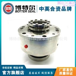 攪拌器機械密封cfj2-4/330 不鏽鋼2205/碳化矽 歷史價格詳細信息