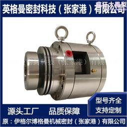 噴淋降溫除塵各種型號車間噴淋 送貨上門圍擋噴淋 塔吊噴淋價格 歷史價格詳細信息