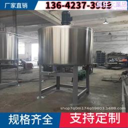 液氮罐不銹鋼抽屜式提籃提桶吊架吊籃 5層25格125口徑凍存細胞用  【華海供應】 歷史價格詳細信息