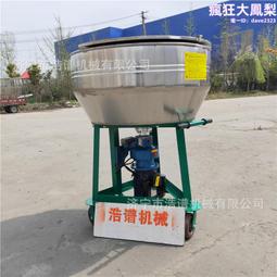 304不鏽鋼混合攪拌鍋洗衣液攪拌罐設備 反應樹脂液體混合桶 歷史價格詳細信息