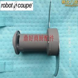 Robot 原文小說 波蘭科幻小說 Adam Wisniewski-Snerg 歷史價格詳細信息