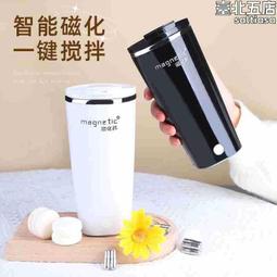 尚朋堂不鏽鋼攪拌器SEG-330S 歷史價格詳細信息