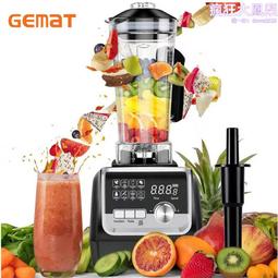 blender6l家用廚房智能大容量空全自動薯條電炸鍋 歷史價格詳細信息