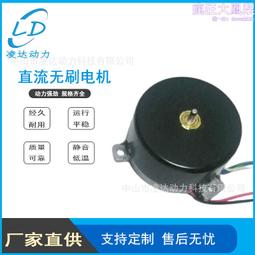 攪拌機振動篩軸承 22324 22324/W33調心滾子軸承 內120外260厚86 歷史價格詳細信息