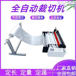 切片機 小型肥牛卷羊肉卷切肉機 家用切藥材切骨頭機 商用切凍肉神器 歷史價格詳細信息