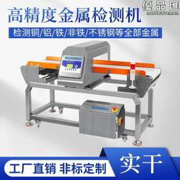 金屬和非金屬去毛刺除鏽滾筒拋光機 高效廢鐵翻新粗研磨機 歷史價格詳細信息