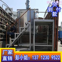 化工液體儲存罐 耐酸鹼性能穩定不鏽鋼立式儲罐 歷史價格詳細信息