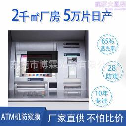 ATM GZ 聯合出品 SZ 1:28 蚊車 競速車架 順豐包郵【Mini速社】 歷史價格詳細信息