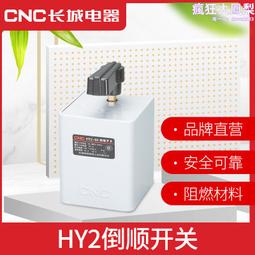 攪拌器 30sv25m-5.67機械密封 不鏽鋼2205 直營 歷史價格詳細信息