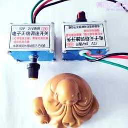 無極調速製冷冰敷手持電風扇 隨身電扇 TEC製冷 USB充電 戶外便攜 手持小風扇 懶人風扇 冰敷小風扇 降溫神器 歷史價格詳細信息