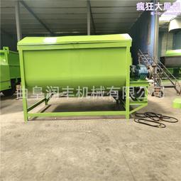 乾燥立式攪拌機 混料塑料粉末顆粒片材烘乾拌料機 1-10噸混色機 歷史價格詳細信息