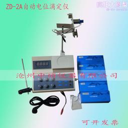 滴灌帶液壓打包機 下腳料打包機 編織袋打包機 一鍵打包 壓縮成塊 歷史價格詳細信息