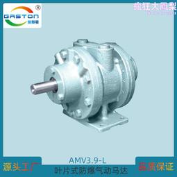 油漆油墨塗料化工攪拌機自動電動升降分散機變頻分散攪拌機 歷史價格詳細信息