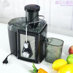 榨汁機 榨汁杯 大宇便攜式榨汁機家用小型無線電動迷你料理水果汁杯學生宿舍 歷史價格詳細信息
