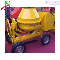 砂漿機 砂漿攪拌機 建築工地用砂漿機 混凝土砂漿攪拌機小型 歷史價格詳細信息