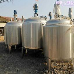 不鏽鋼儲罐攪拌罐304不鏽鋼反應釜 歷史價格詳細信息