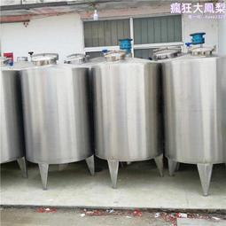 不鏽鋼儲罐攪拌罐304不鏽鋼反應釜 歷史價格詳細信息