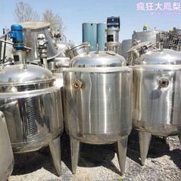 5噸礦用蓄電機車配件 電機車碰頭彈簧 cty5噸電瓶車碰頭彈簧 歷史價格詳細信息