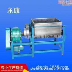 臥式攪拌機 200公斤攪拌機 免人工混料機質保兩年 歷史價格詳細信息