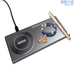 金屬桌面無線充電器 超薄鋁合金熱轉印無線手機充電器 歷史價格詳細信息