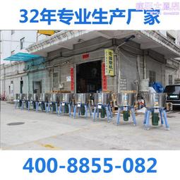 注塑吸料機配件 吸料機電機 上料機真空氣泵 380V吸料機電機 氣泵 歷史價格詳細信息