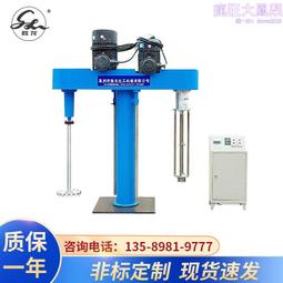 升降分散機 塗料分散機 高速分散攪拌機 液壓防爆變頻分散機 歷史價格詳細信息