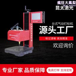 不鏽鋼打太極人物雕塑公園草地綠化景觀飾品玻璃鋼人物擺件 歷史價格詳細信息