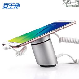 手機防盜器,手機展示防盜座,平板電腦展示防盜器,平板防盜座,電子警報式-一機兩用 歷史價格詳細信息