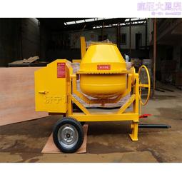 柴油混凝土攪拌機 小型可移動式混合器 建築工地滾筒水泥拌料機 歷史價格詳細信息