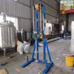 不鏽鋼化妝品攪拌罐液體攪拌罐常壓儲液罐立式攪拌罐 歷史價格詳細信息