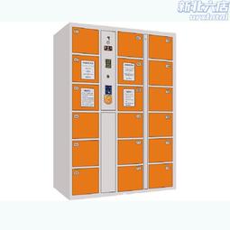 統聯 TL-1688 16吋桌立扇 歷史價格詳細信息