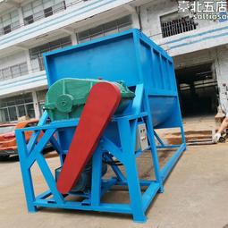 化工顆粒混合機自動提升粉末混合機化工攪拌機 歷史價格詳細信息