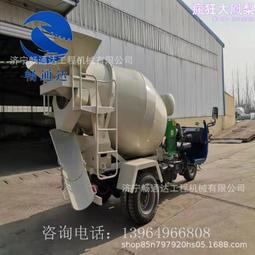 上料攪拌運輸一體履帶平口罐自動攪拌朝天鍋橡膠皮帶移動式朝天鍋 歷史價格詳細信息