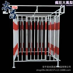 鋼筋棚建築工地標準定型化安全通道 茶水亭 新型配電箱優惠 歷史價格詳細信息