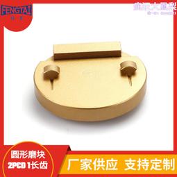 環氧地坪打磨機 金剛石磨頭混凝土地面打磨機 500型路面研磨機 歷史價格詳細信息