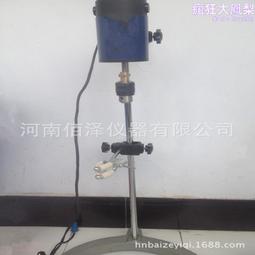 攪拌機  恆溫電動攪拌器JJ-3   多功能攪拌器HJ-5 歷史價格詳細信息