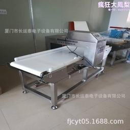 器材出租-金剛燈控台出租方案-日租1000/24h限自取 歷史價格詳細信息