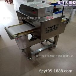 器材出租-金剛燈控台出租方案-日租1000/24h限自取 歷史價格詳細信息