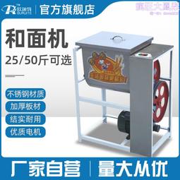 攪拌器 50sv30m-5.45機械密封 直營 科譽密封 歷史價格詳細信息