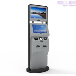 訪客機一體機內置身份證識別 掃碼窗 雙目動態攝像頭 人臉識別 歷史價格詳細信息