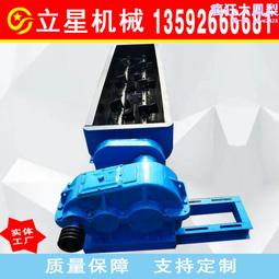 臥式攪拌機 雙螺帶式粉體混合機 塑料顆粒不鏽鋼拌料機 歷史價格詳細信息