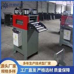 自動材料機tl-150  衝壓周邊自動化設備衝床送料機 歷史價格詳細信息