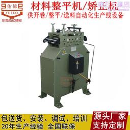 整支卷料出售價可模切衝型免費打樣pet低粘模切保護膜 歷史價格詳細信息