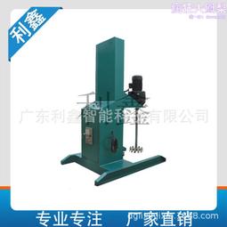 pvc高速混料機高速攪拌機 塑料立式高速混合機 高速攪拌機 歷史價格詳細信息