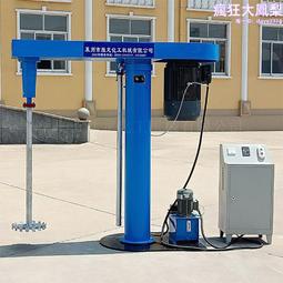 液壓升降防爆分散機 油漆塗料分散機 乳膠漆變頻高速攪拌機械 歷史價格詳細信息
