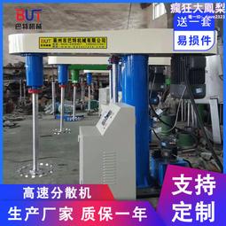 塗料燙畫墨水1kg 數碼印花機適用墨水抱枕滑鼠墊衛衣T恤印製耗材 歷史價格詳細信息