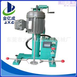 電動升降分散機 變頻調速膠水攪拌機 塗料分散機各種型號規格 歷史價格詳細信息