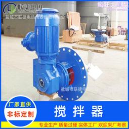 側式攪拌器機械密封 CFJ2-3/230 CFJ2-3/190機械密封261機械密封 歷史價格詳細信息