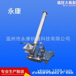 化工行業流化床鍋爐風帽 鑄鋼風帽 鐘罩式流化床合金耐熱鋼風帽 歷史價格詳細信息