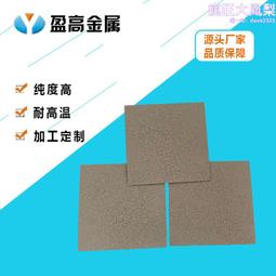 壓濾機濾紙1米*1米過濾活性炭用化驗室中速定性濾紙耐酸鹼過濾紙 歷史價格詳細信息